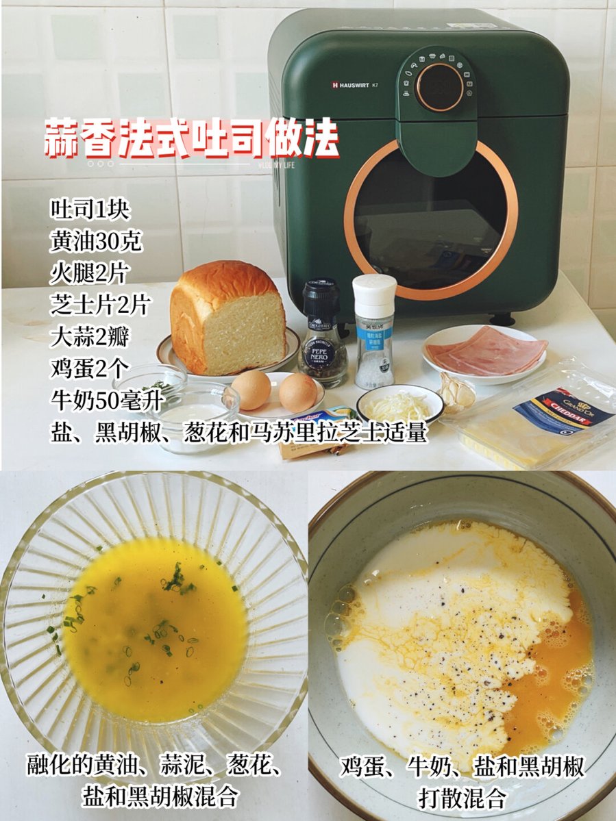 remilisaid tweet media