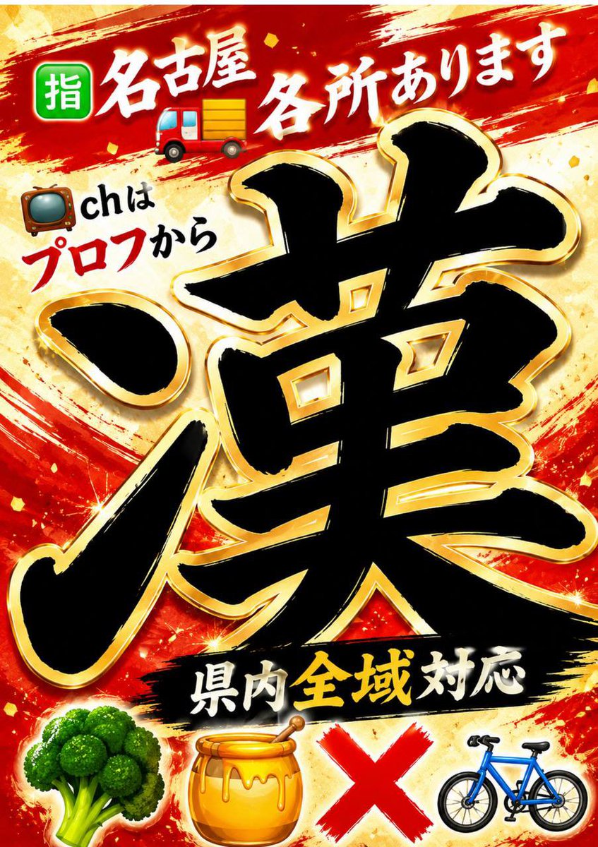 Brendon Zobel tweet media