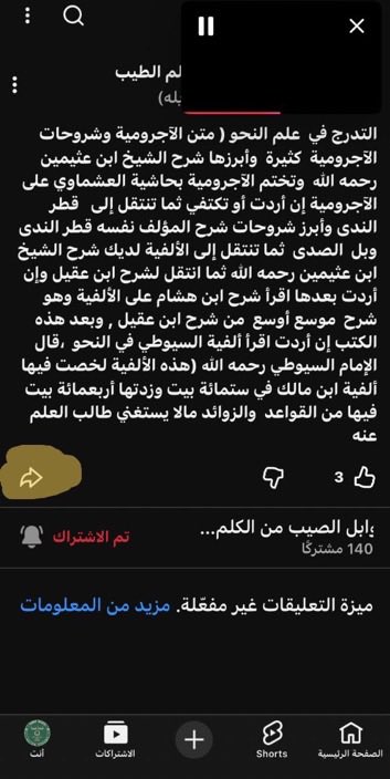 J tweet media