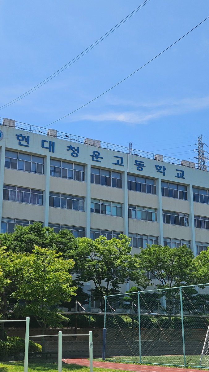 dmleorkffo's tweet photo. 전사고 설명회왔어요!
처음 가고싶다고 생각했던게 아직도 생생한데 벌써 몇년이 지나고 제가 고입을 앞둔 시기가 왔네요 
남은 반년 최선을 다해 좋은 결과 얻을 수 있기를 https://t.co/4LDJA8Kb4r