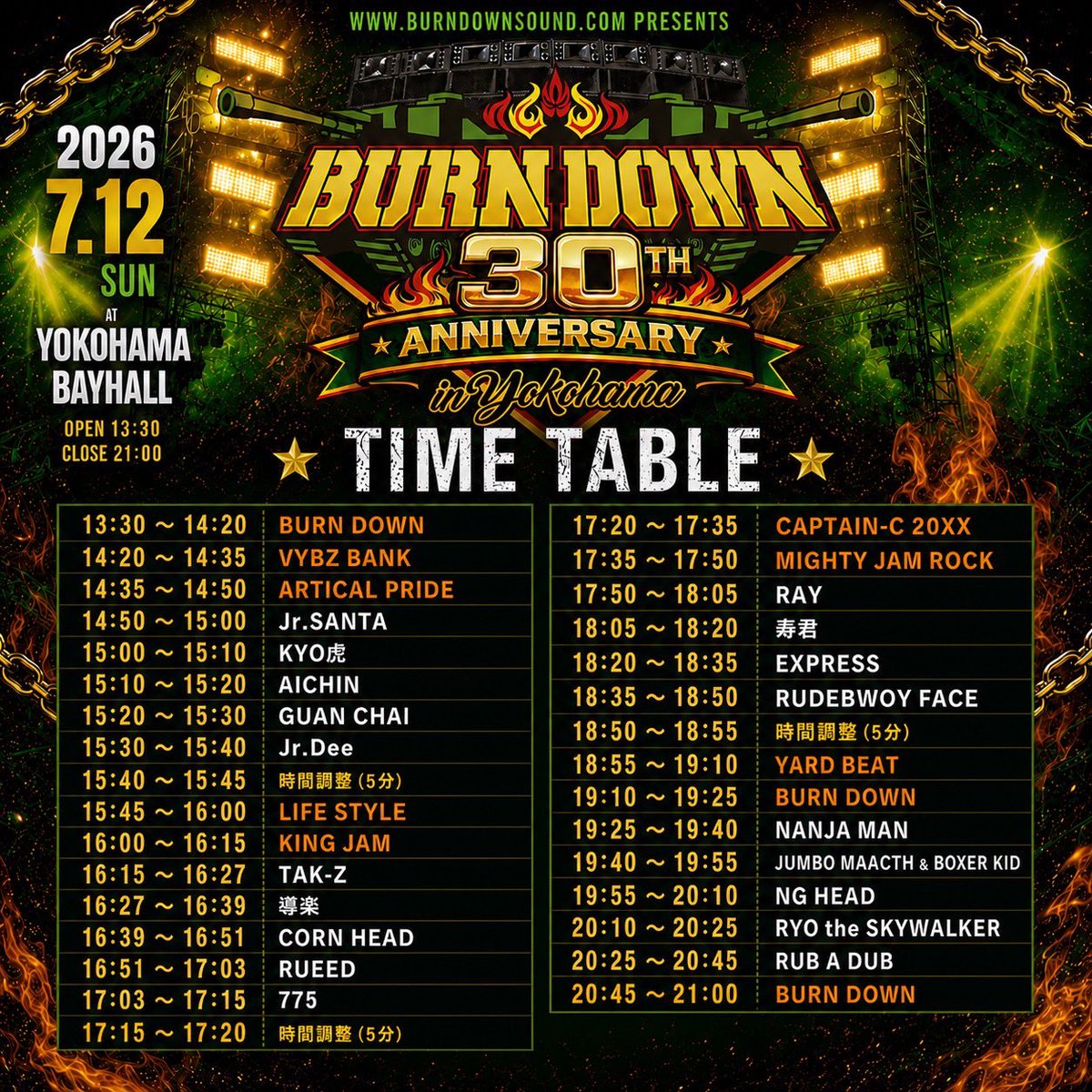 RUEEDMAN's tweet photo. 明日はバーンダウン30周年in横浜🔥
祝いの週末だ㊗️ https://t.co/essGiKnDZf