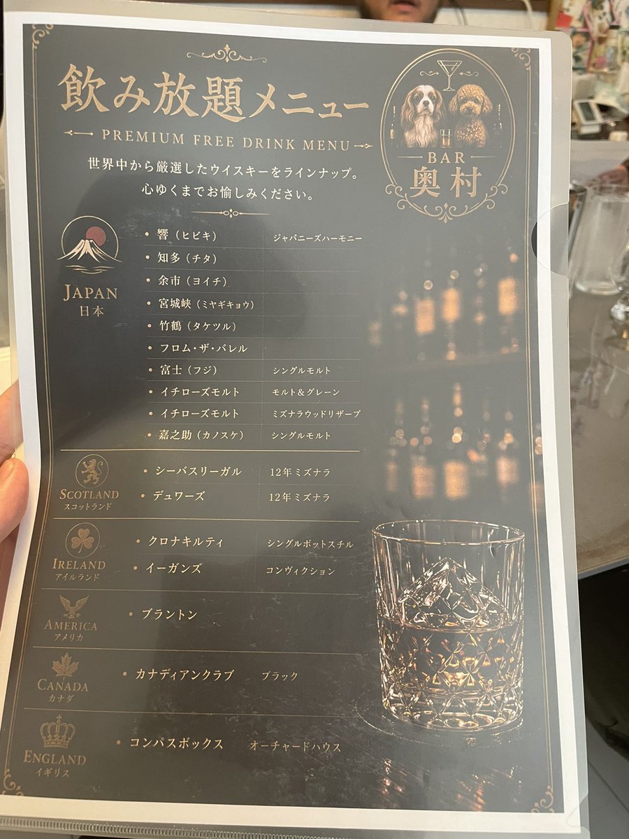 steph_trpg's tweet photo. 最高過ぎるの宅飲み https://t.co/nicvwZuVIP