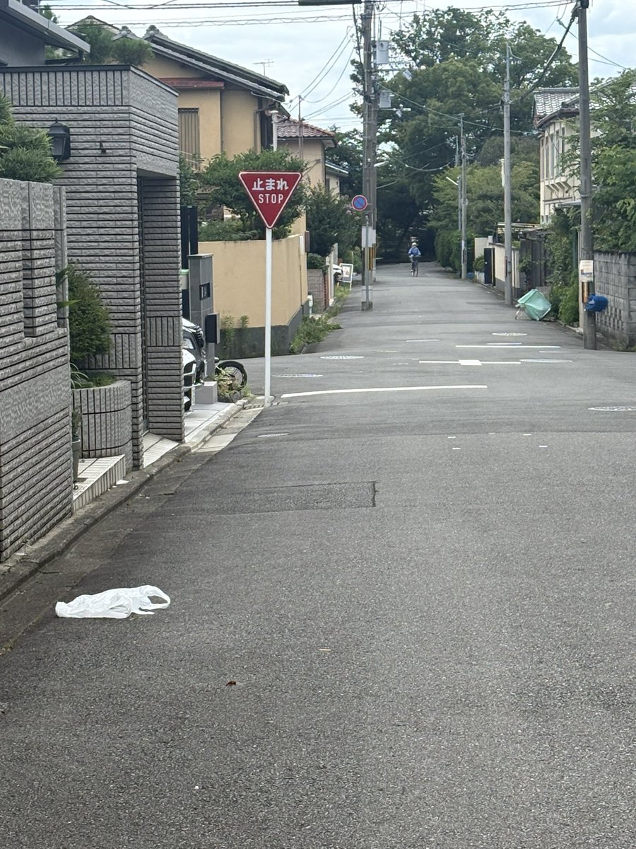KeyserTf's tweet photo. 今日はバイクに乗り🛵
風に当たりながら
ゆったりゴミ拾い🌈

☀️日々ゴミ拾いされて
いる皆さま、暑い季節になって来たので、
ぼちぼち熱中症対策ですね！
心身共にご自愛下さい🙏

#一日一愛
#ゴミ拾い https://t.co/2JoI5DRTUD