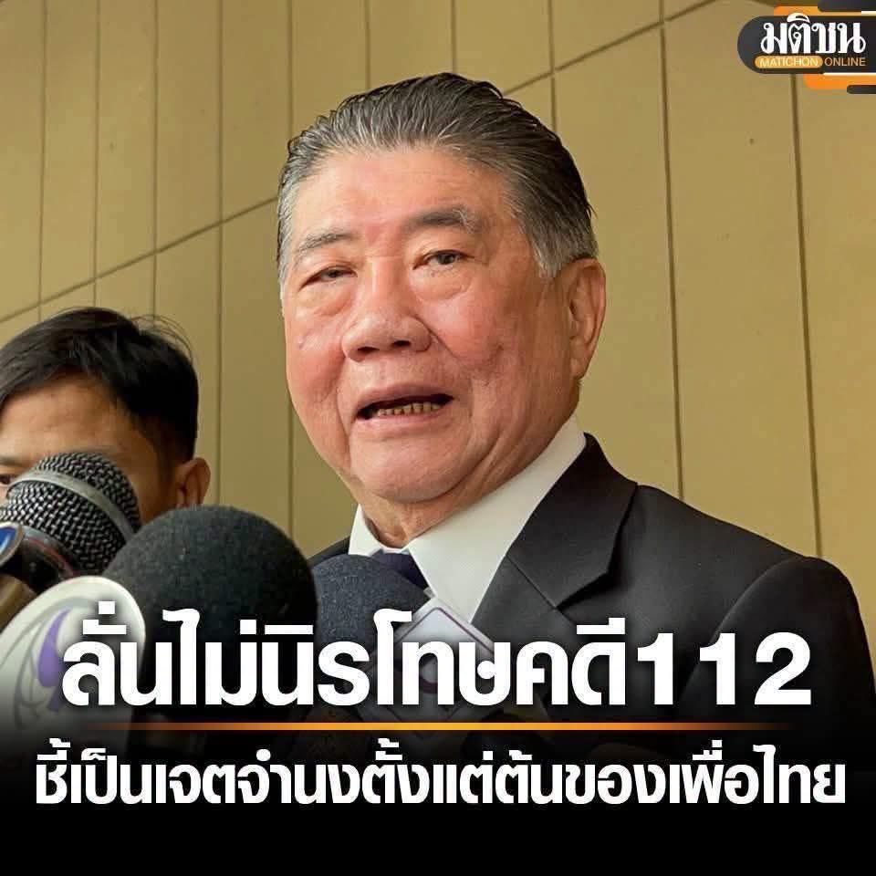 lo6dfu8jt's tweet photo. 🤣🤣🤣🤣🤣🤣🤣🤣 https://t.co/6ohP1SWNVA