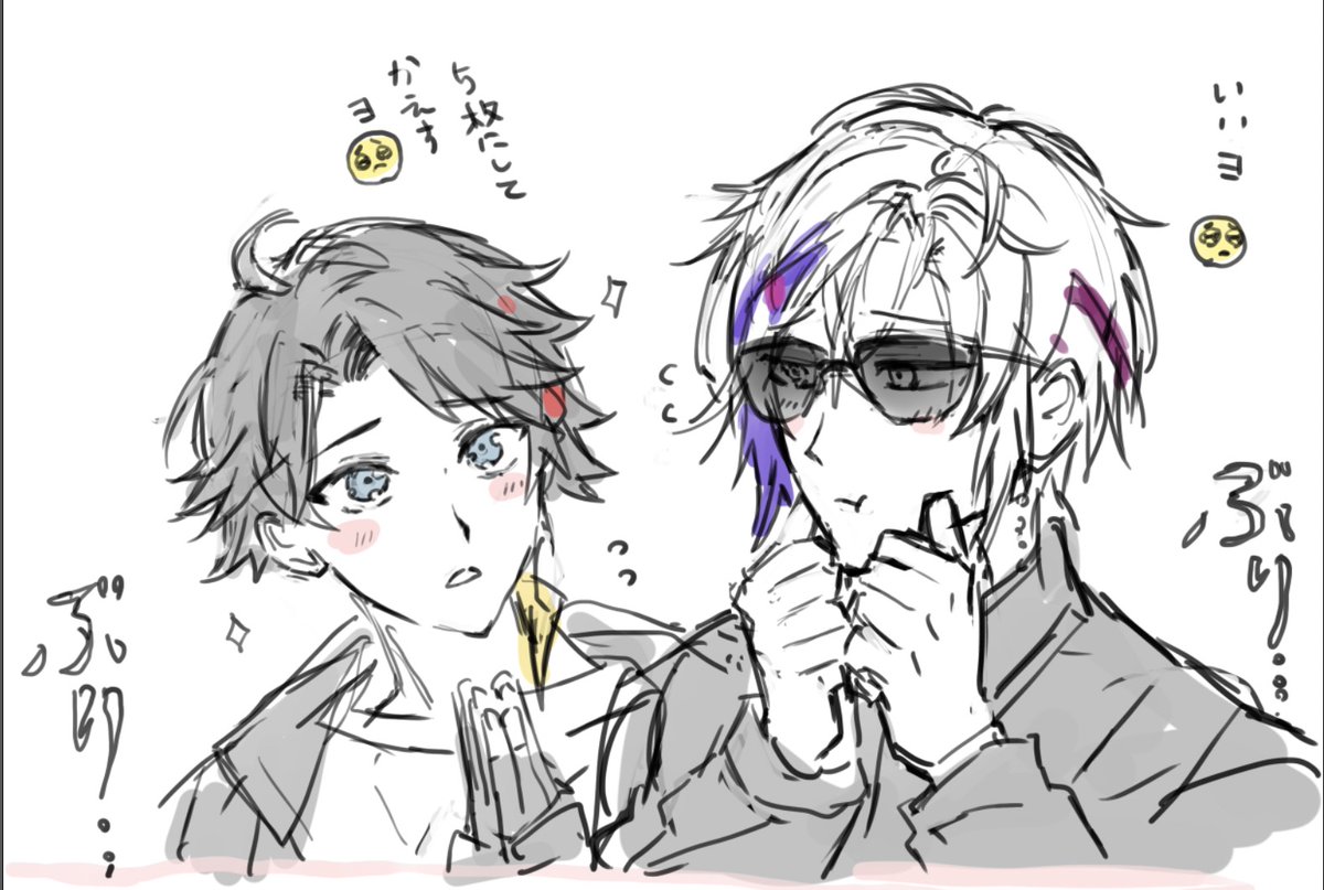 ひらの (@hira__no) / Posts / X