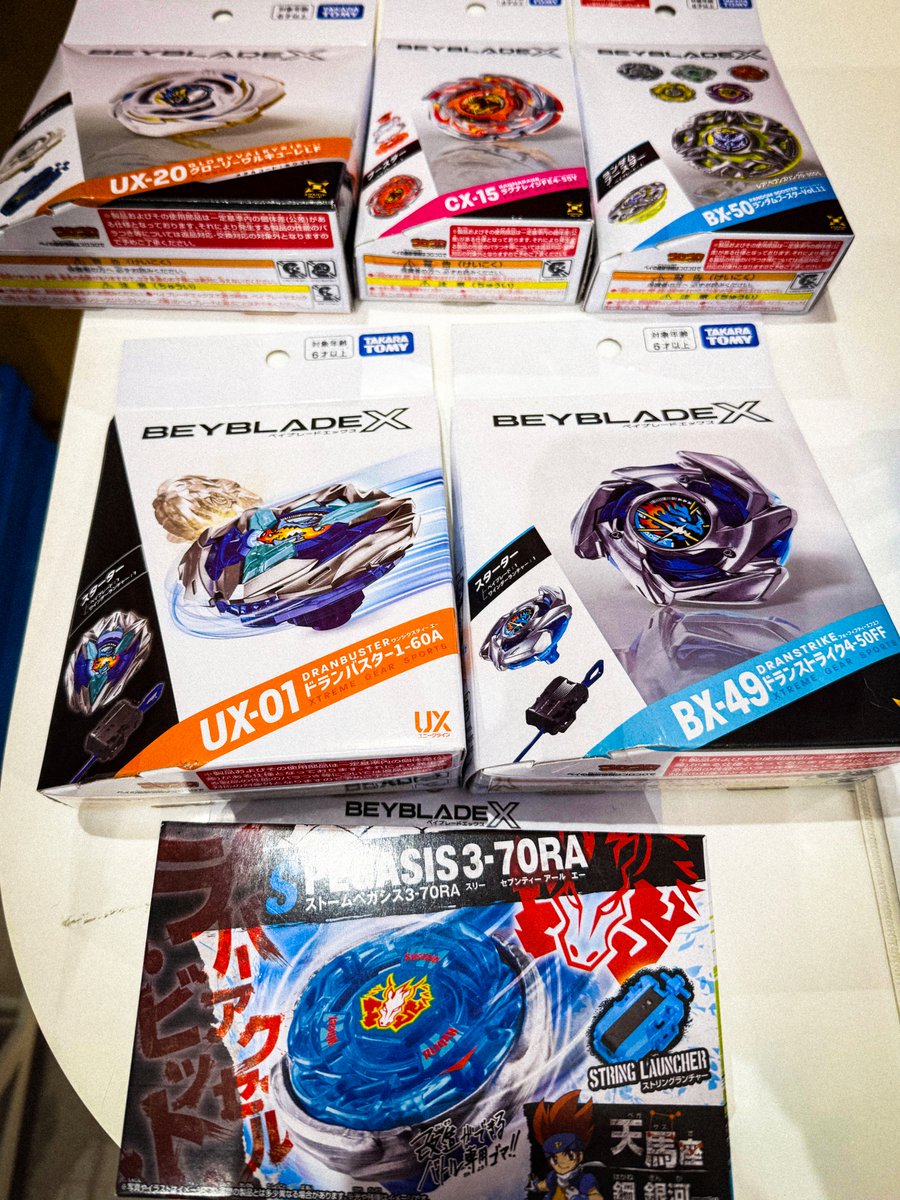 🌀 ベイブレード補充分、到着】 ベイブレードXの補充分が届いた📦 今回