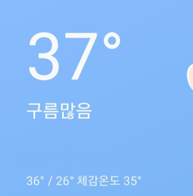 밀크누나 tweet media