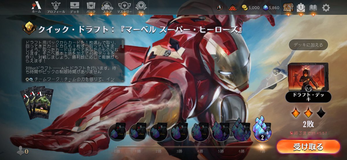 haruTCG's tweet photo. 黒単 https://t.co/y0JSFVp2b6