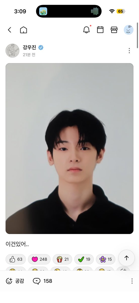 nlecvcx's tweet photo. 아니근데 씨x 이거뭐임.. https://t.co/y2IaPO7ls2