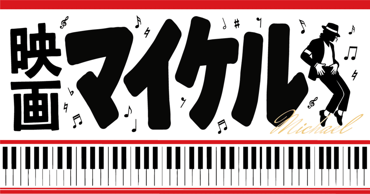 すぎそん｜デザイナー (@suuun82) / Posts / X