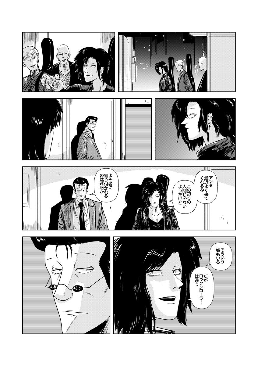 K_Uramichi's tweet photo. 故郷を去るとも https://t.co/P6Nad2odCn