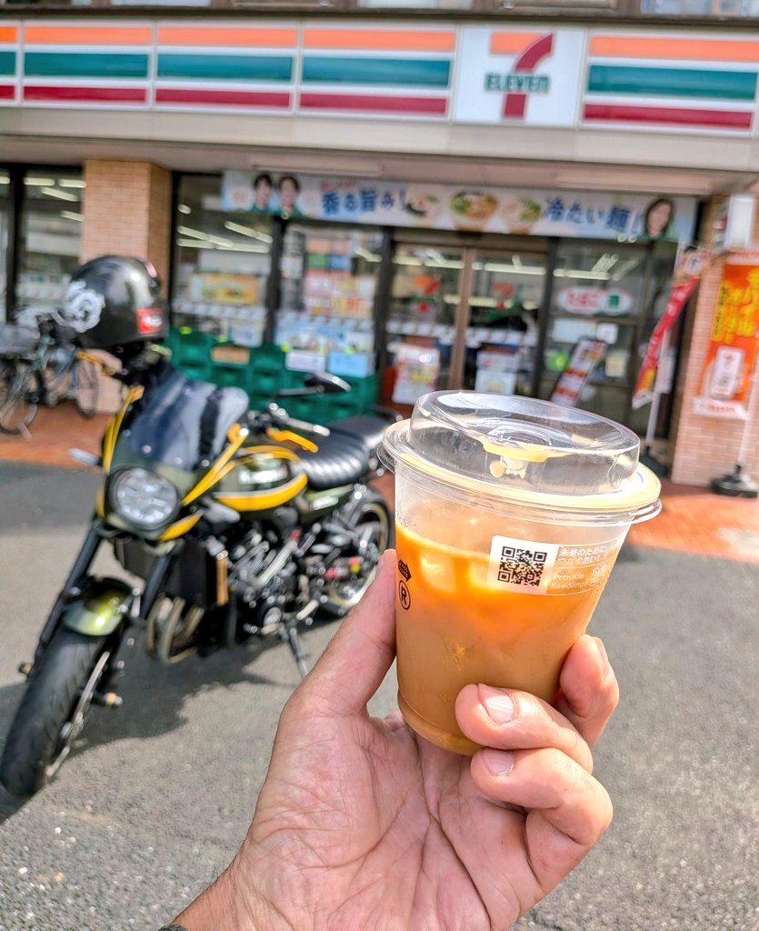 久しぶりにリフレッシュ‼️ できました🏍️💨 近所のセブンでちょっと