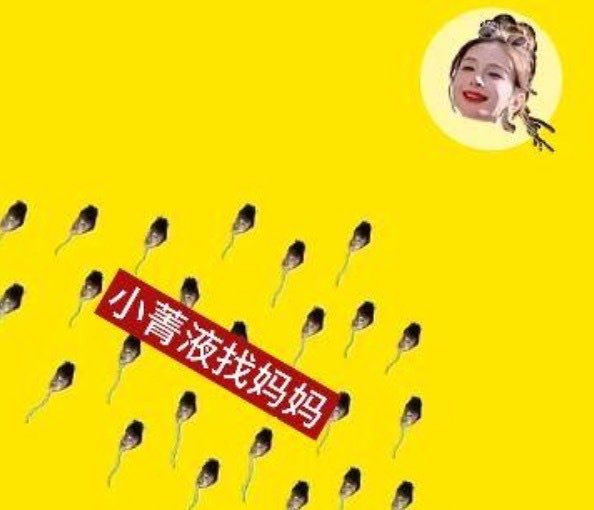 zyzybyred_'s tweet photo. tlsl tlsl tlsl👨‍🍼 https://t.co/hkLAIYCJcc