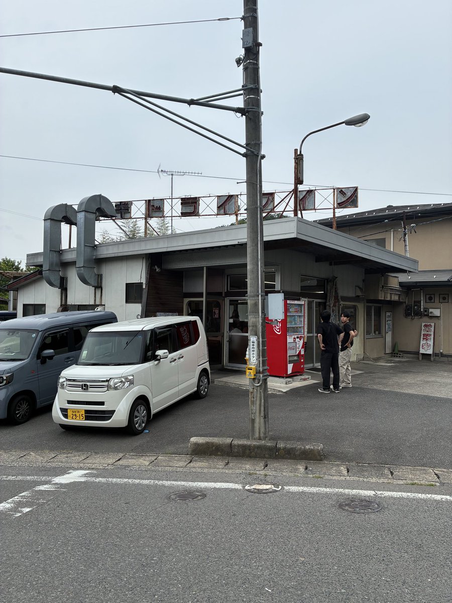 rugby1995's tweet photo. お腹いっぱい!
ご飯とおかず両方大盛りしてる人すごい😍 https://t.co/LCjG0gNjcO