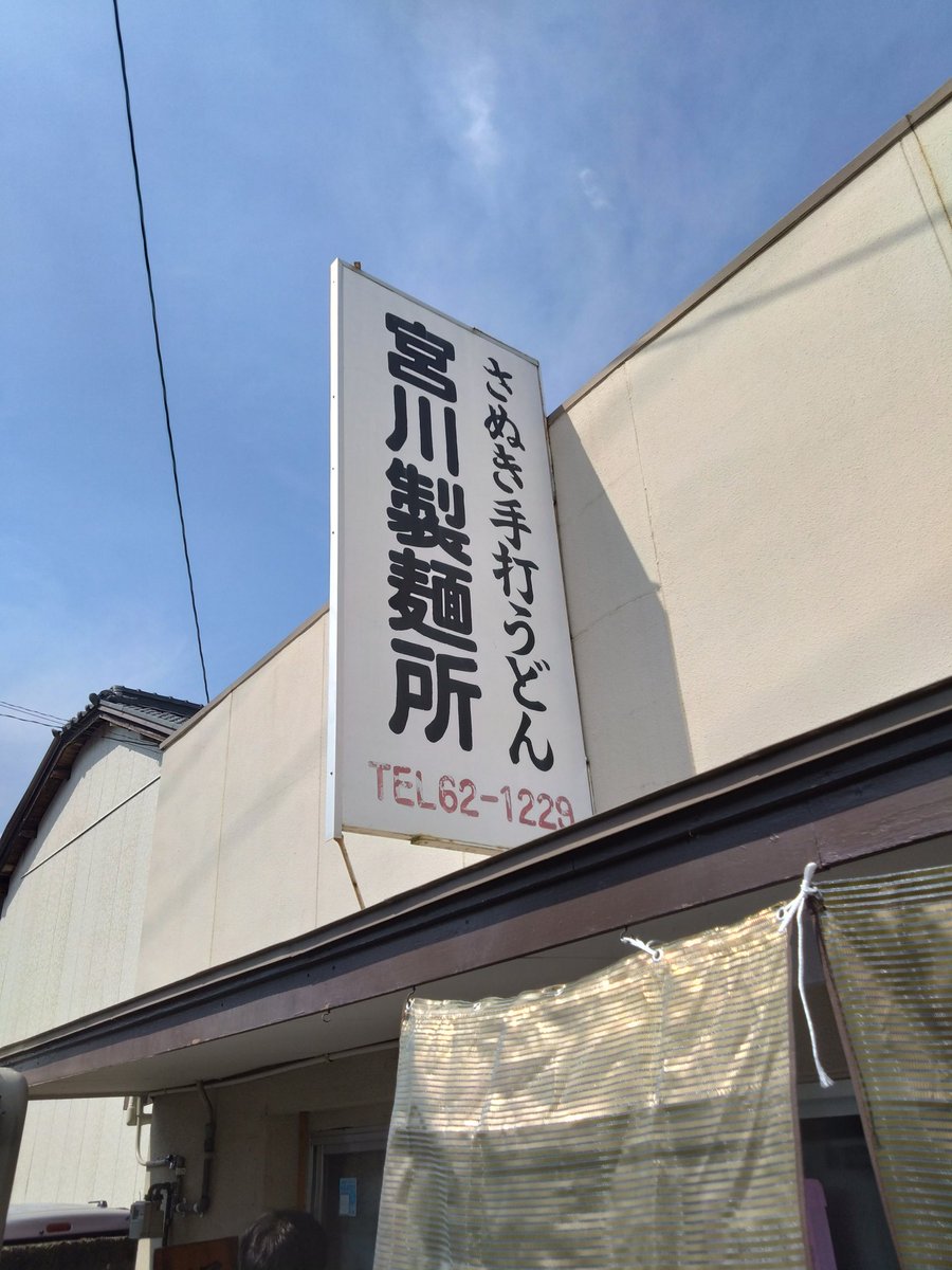 utahige's tweet photo. ２杯目 https://t.co/SgCZY6GUeQ