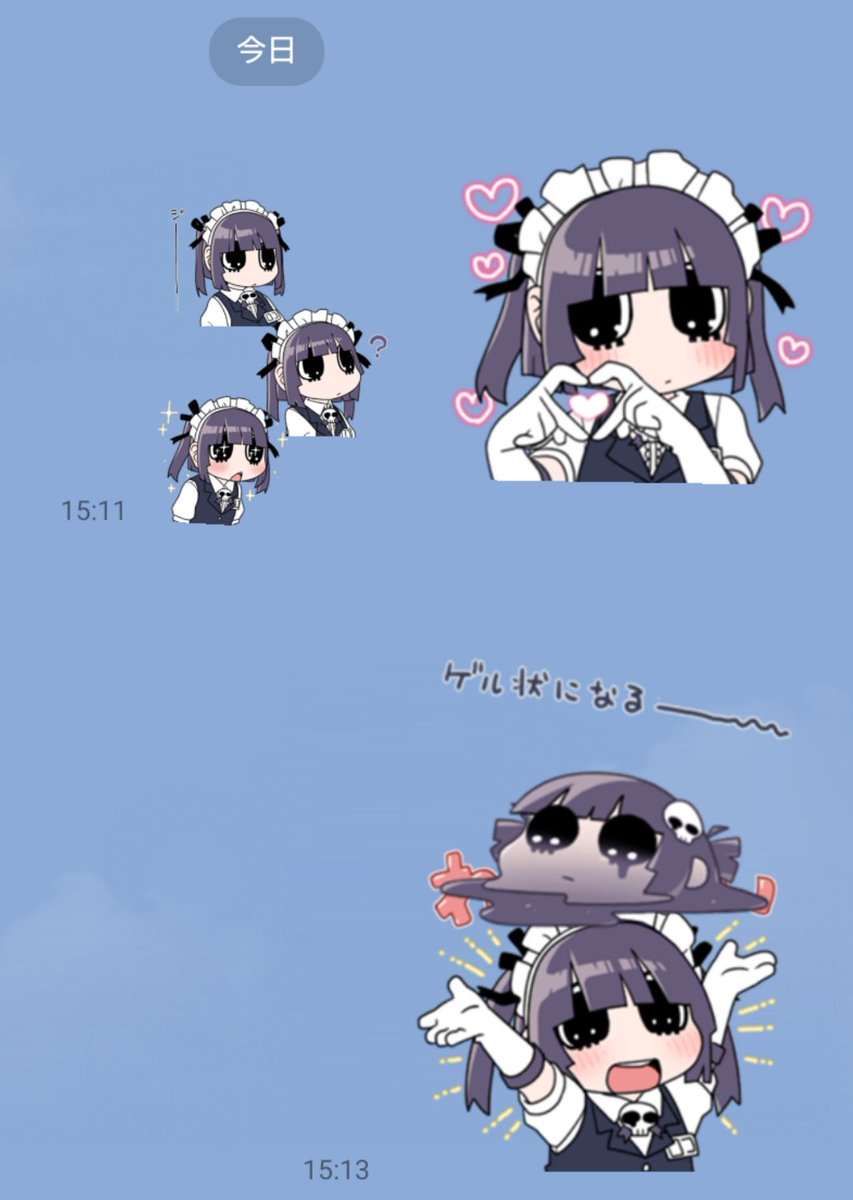 フサフサムシ tweet media