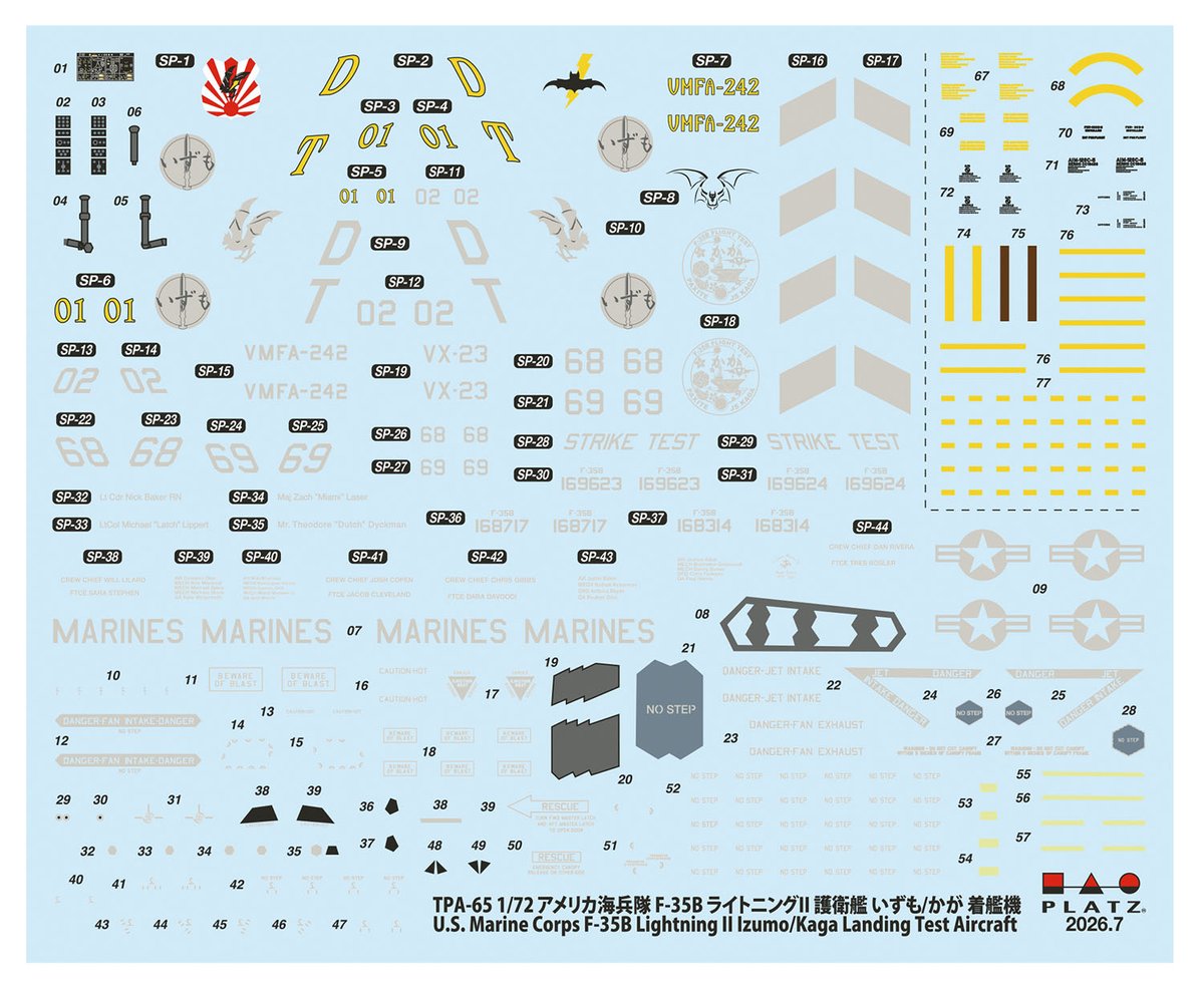platz_hobby's tweet photo. ✨デカール画像を公開！✨
1/72 アメリカ海兵隊 F-35B ライトニングII 護衛艦 いずも/かが 着艦機のデカール画像公開！機体マーキングや細かなステンシルまで精密に再現。ぜひデカールの細部までご覧ください！
#プラッツ #プラモデル
https://t.co/PfE7ubkerW https://t.co/ds4mC3kUJk