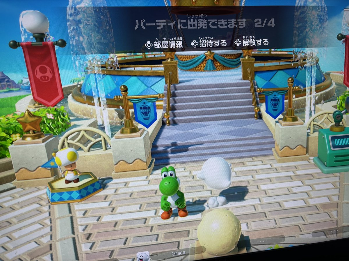 Santa3_Splatoon's tweet photo. 土曜日の昼からおじさん2人でやるゲーム、クソおもろいwww https://t.co/zK58yMdfJr