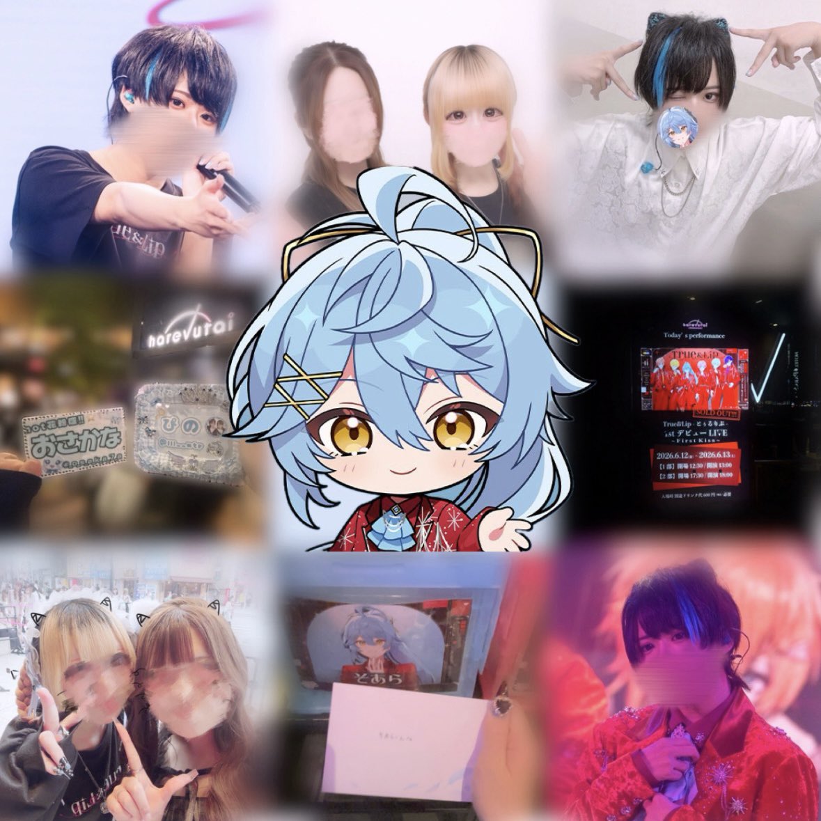 lll__mtr0's tweet photo. 3rdわんまんに向けてお友達ください🎀
一緒にはぴさまできる子探してます> <🩵🩵

 #そあらくん  #とぅるりぷ   #とぅるりぷりすなーさんと繋がりたい    #ルージュさんと繋がりたい  #めておらりすなーさんと繋がりたい  #ステラさんと繋がりたい #STPRリスナーさんと繋がりたい https://t.co/tcdGKnm3Eo