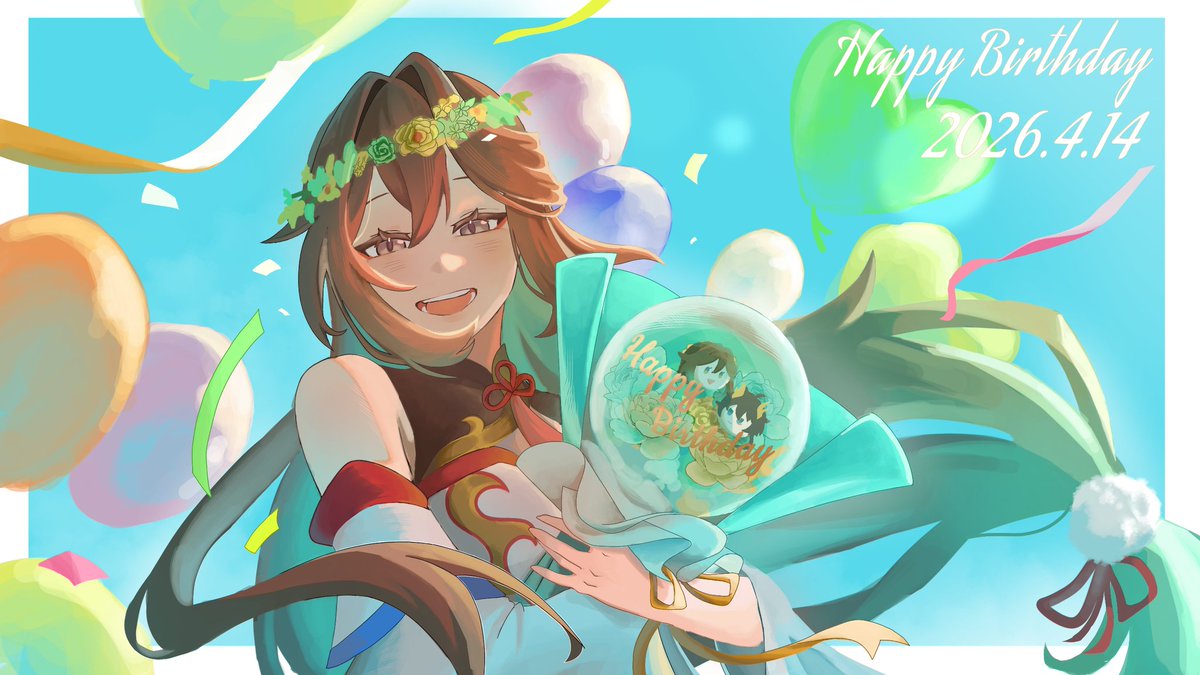 Shunaa0's tweet photo. my oc's birthday on 14 April that i forgor to post 😭 
#honkaistarrail #originalcharacter https://t.co/KWmHNb00gN