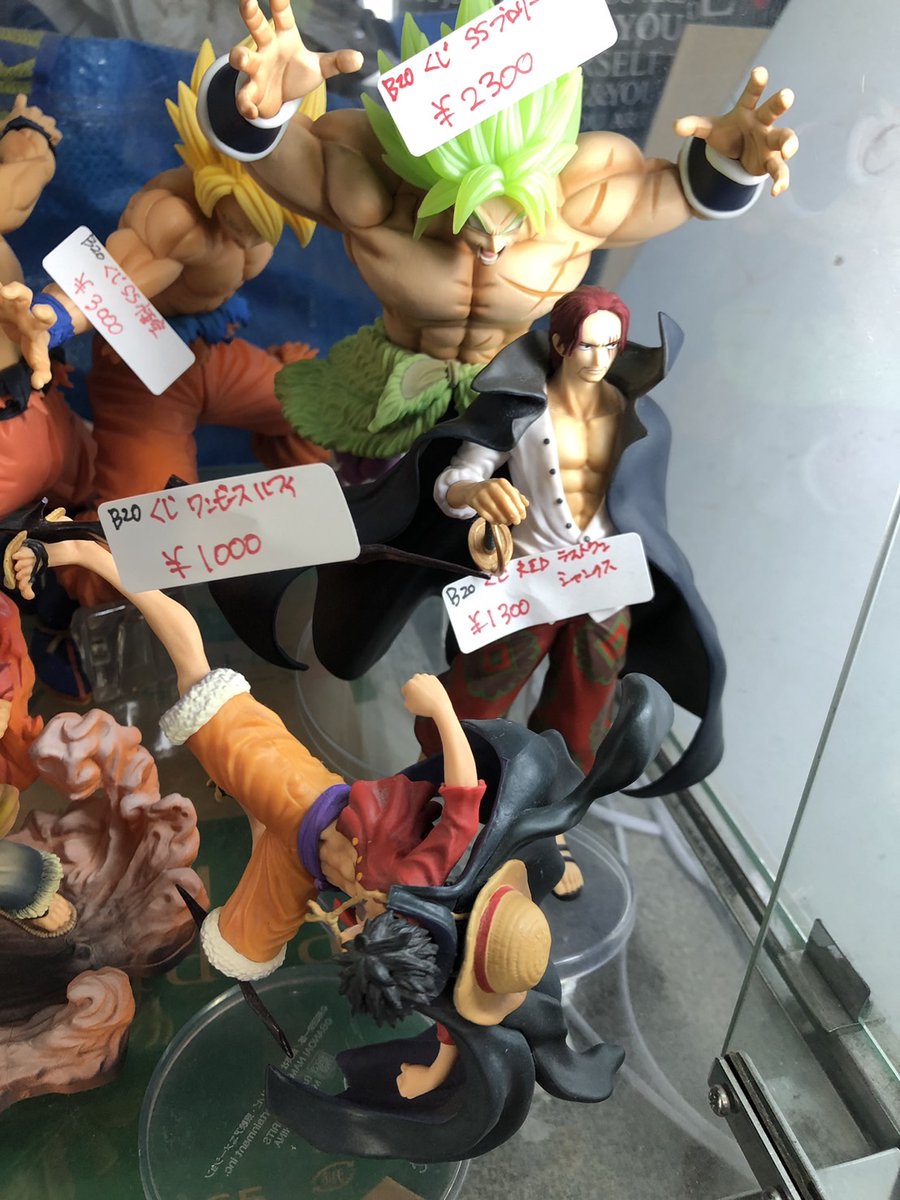 ☆A144ケースに入荷しました!! フィギュア各種 ・ドラゴンボール