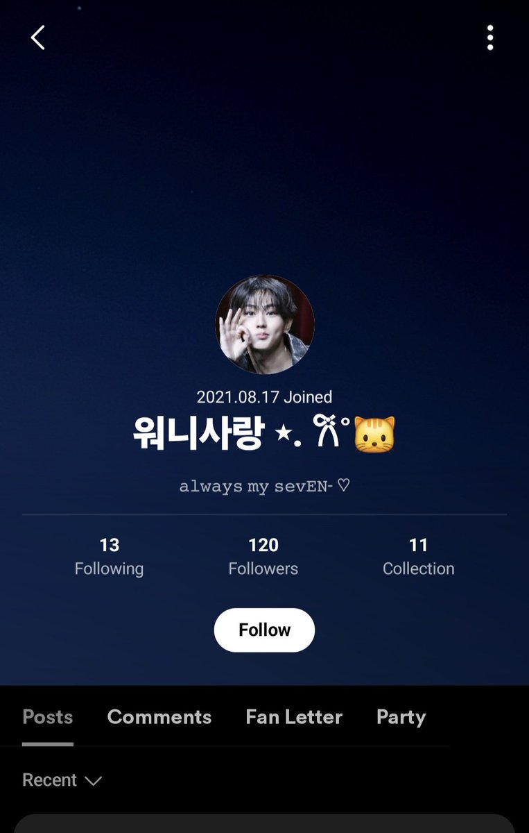 Seven_enhaX's tweet photo. I went to sleep with tears in my eyes, and then i woke up to Jungwon replying to fans with "seven" in their bios. somehow, it made my heart feel a little lighter 🥹🤍 https://t.co/k2d6ue3SUh