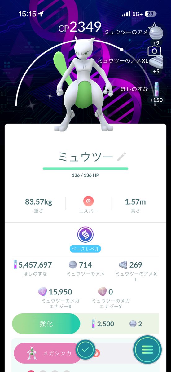 Walker31033776's tweet photo. 色背景2体目🥳 https://t.co/QhMGTIoLk5