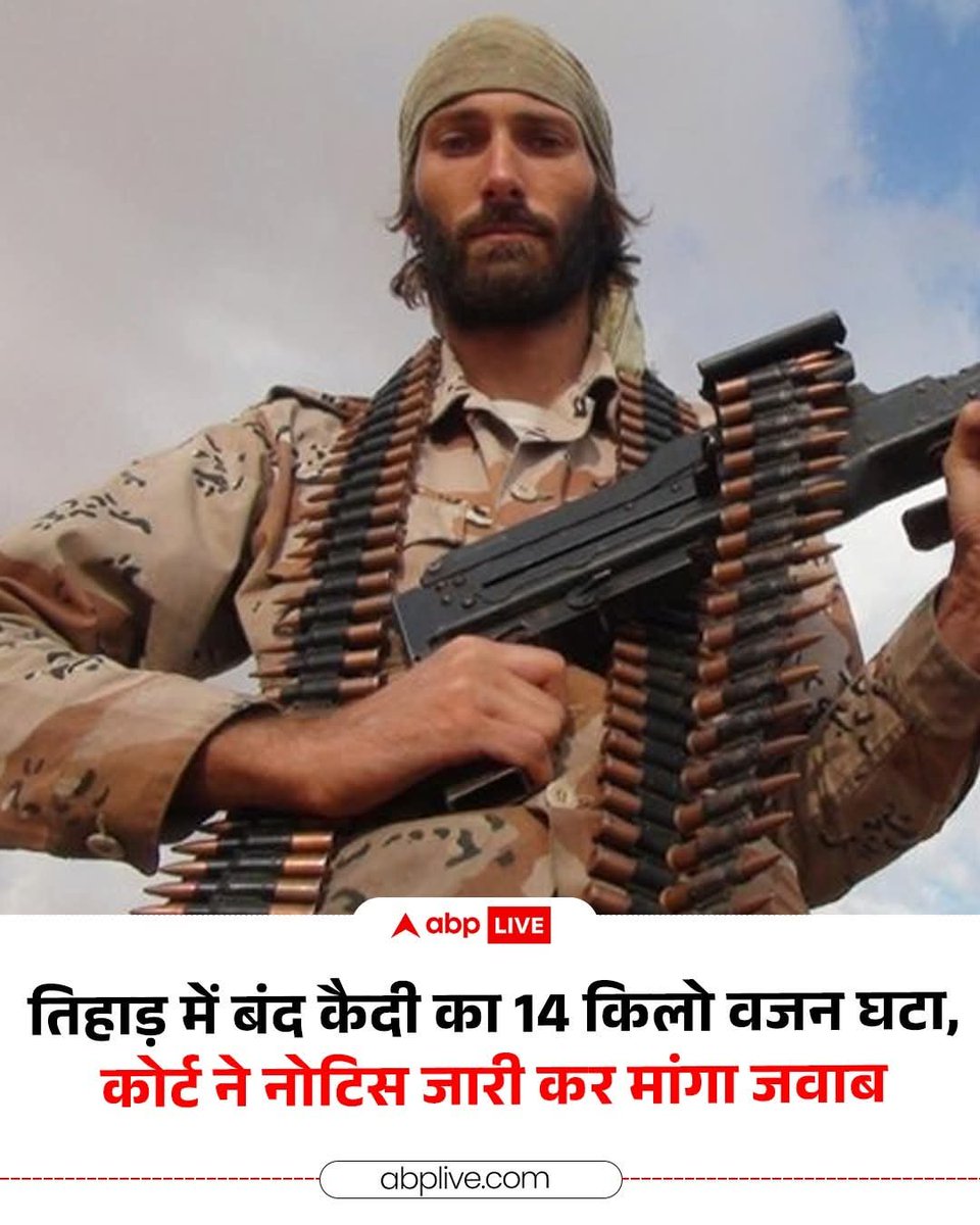 Kajal Kushwaha tweet media