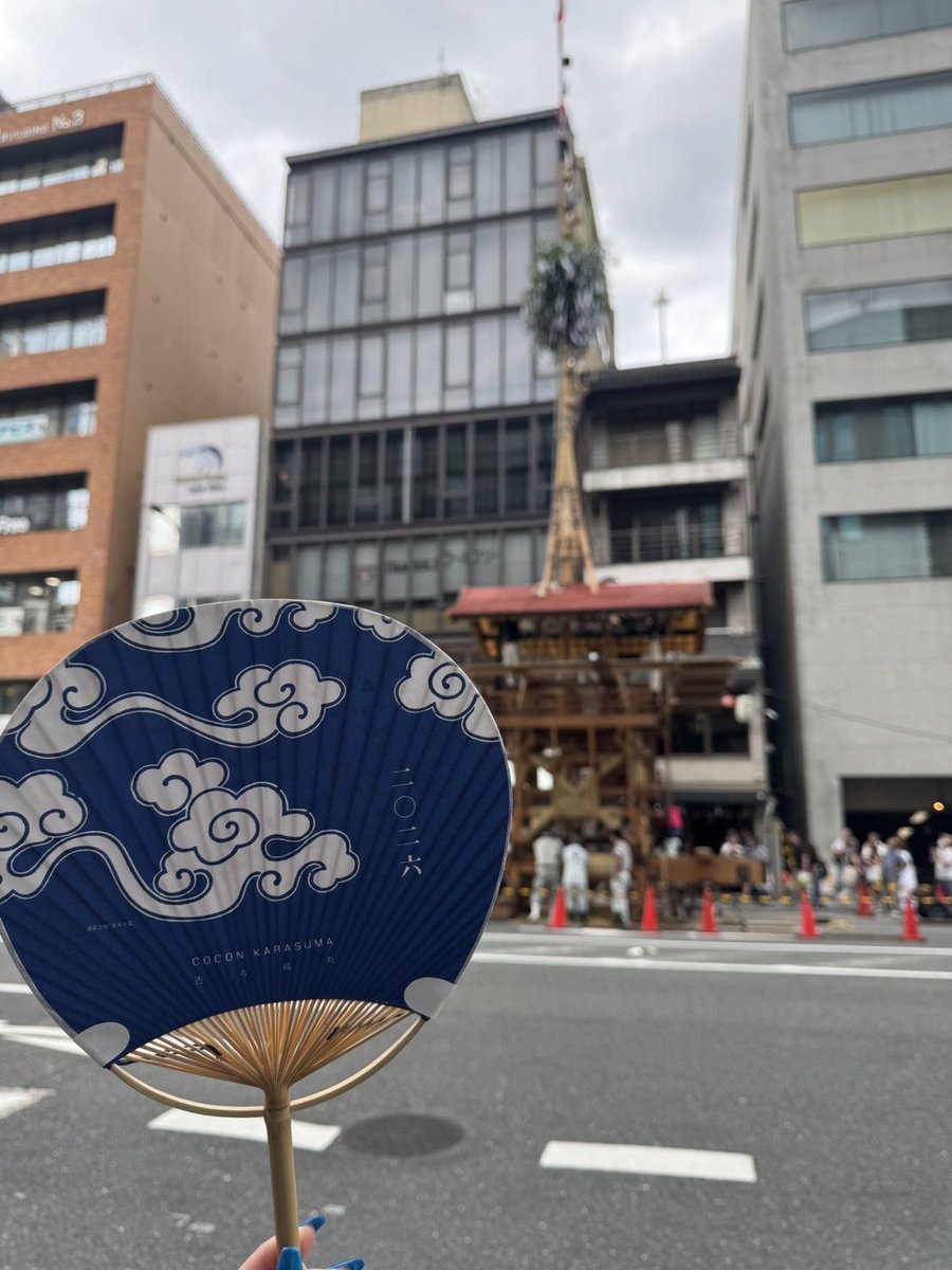 shimagreen8's tweet photo. #COCON karasuma
(古今烏丸)
#祇園祭 2026
#団扇GET❣️😍 https://t.co/fdL51RMlXr