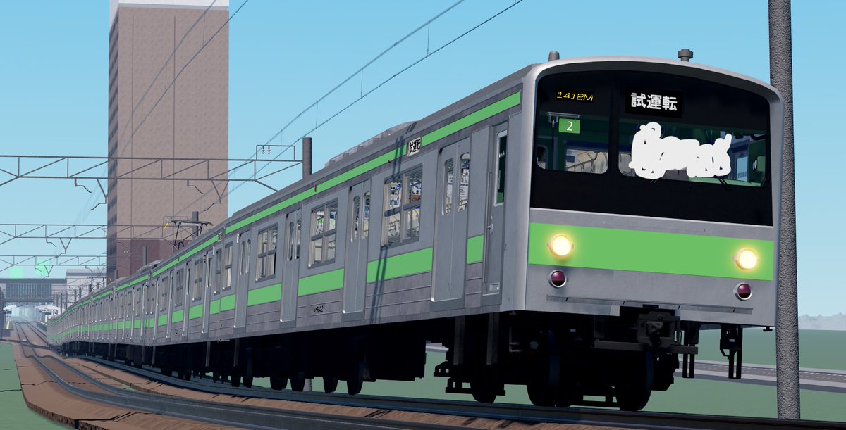 dleteuser404's tweet photo. 鴨原電鉄　東今庄－名取　205系　　　　　　　　　　　　　　#鴨原電鉄 https://t.co/z0373KfyRg