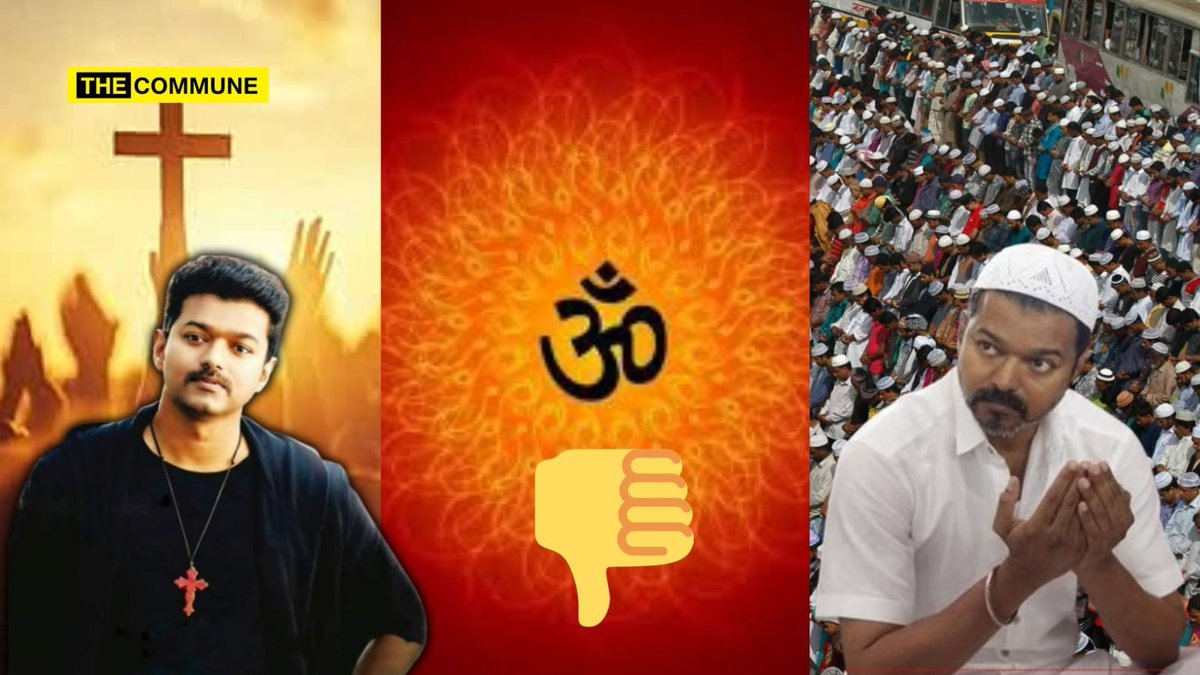 TheCommuneMag's tweet photo. TVK=DMK: 'Praise The Lord' For Christians, 'Assalamwalaikum' For Muslims, But No Greeting For Hindus At Karur Rally 
 https://t.co/vEc59heDRi https://t.co/gWyttSAdqy