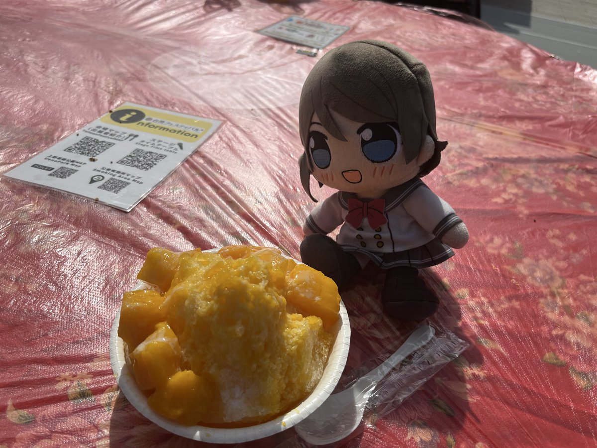 hst0922's tweet photo. 台湾祭でマンゴーかき氷を食べました
甘くて冷たくて、この暑さにぴったり😋
曜ちゃんも嬉しそうです https://t.co/0HxplC1NeO