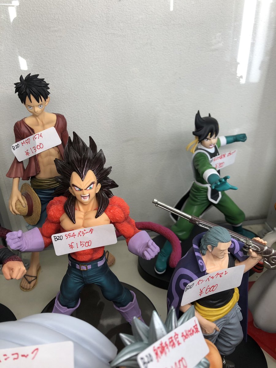 ☆B20ケースに入荷しました!! フィギュア各種 ・ドラゴンボール