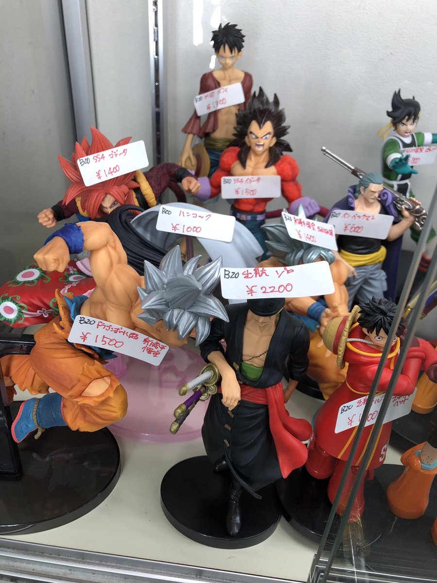 ☆B20ケースに入荷しました!! フィギュア各種 ・ドラゴンボール