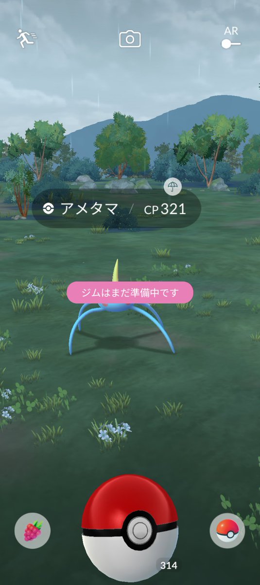leo31aki's tweet photo. 出ては消える
「ジムはまだ準備中です」
の文字 https://t.co/MrVNXHAgnT