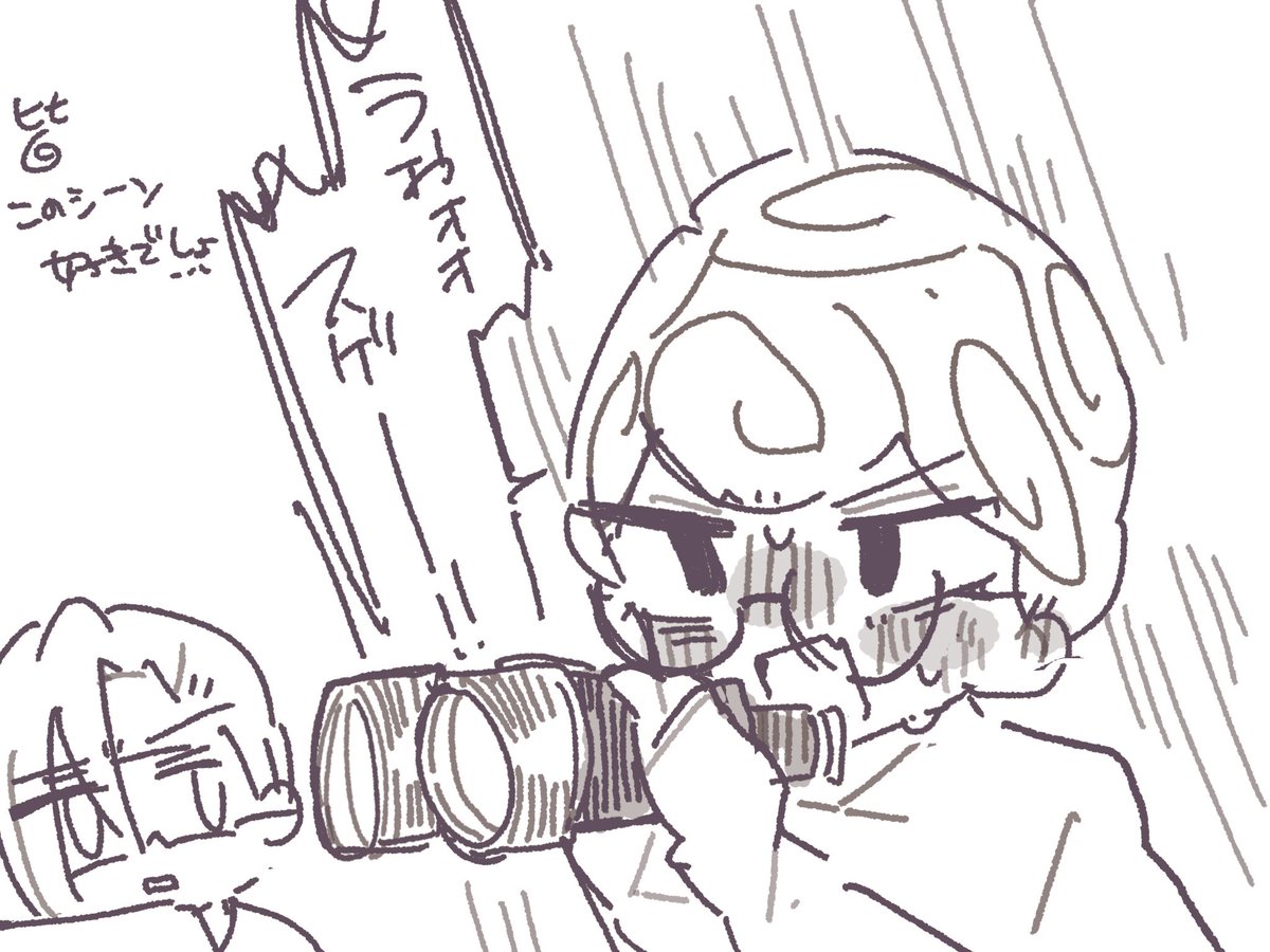 abumi_1223's tweet photo. この話だけ温度差全然ちがくて好き🥰
🍈😥❄️☹️ https://t.co/gTXHzNrR0I