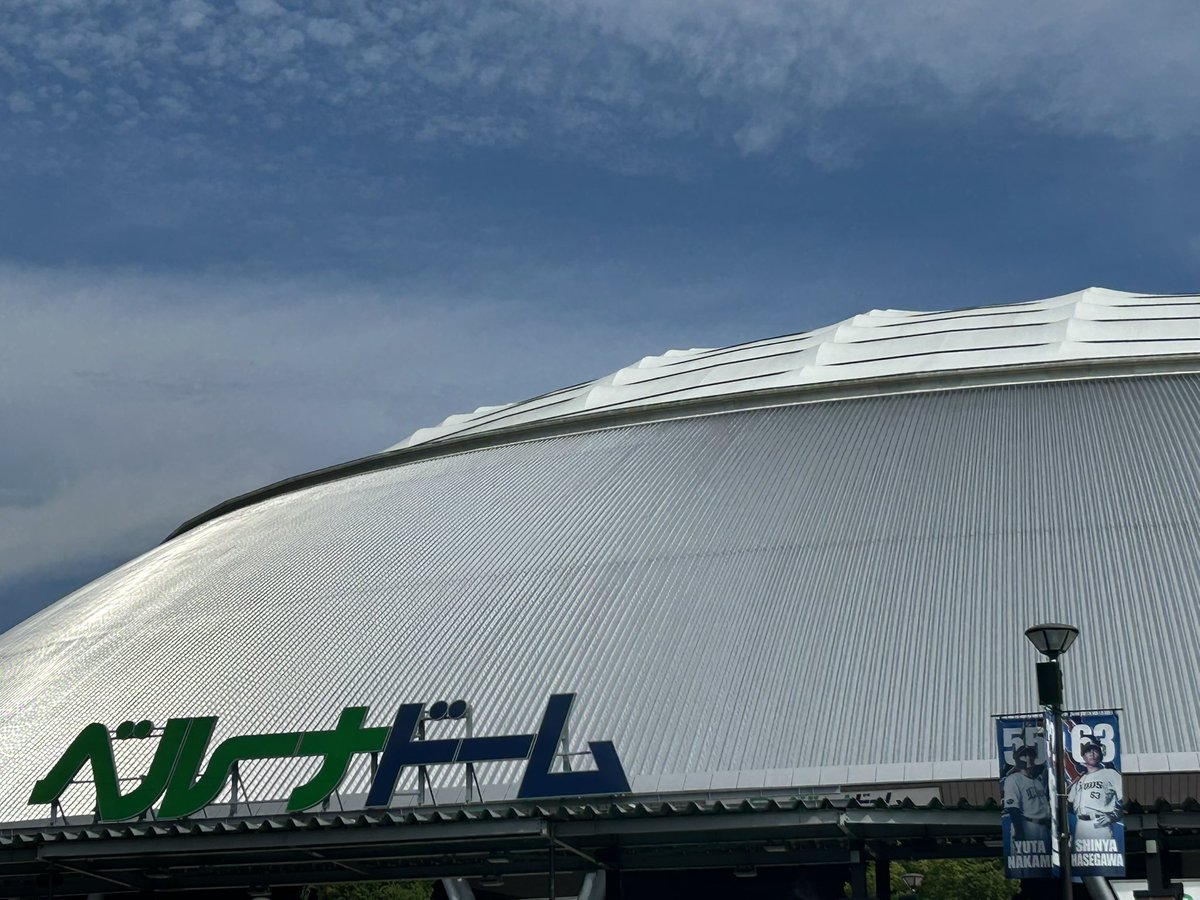 canonsmaple's tweet photo. 地獄来た！w https://t.co/8wwyM8Dn01