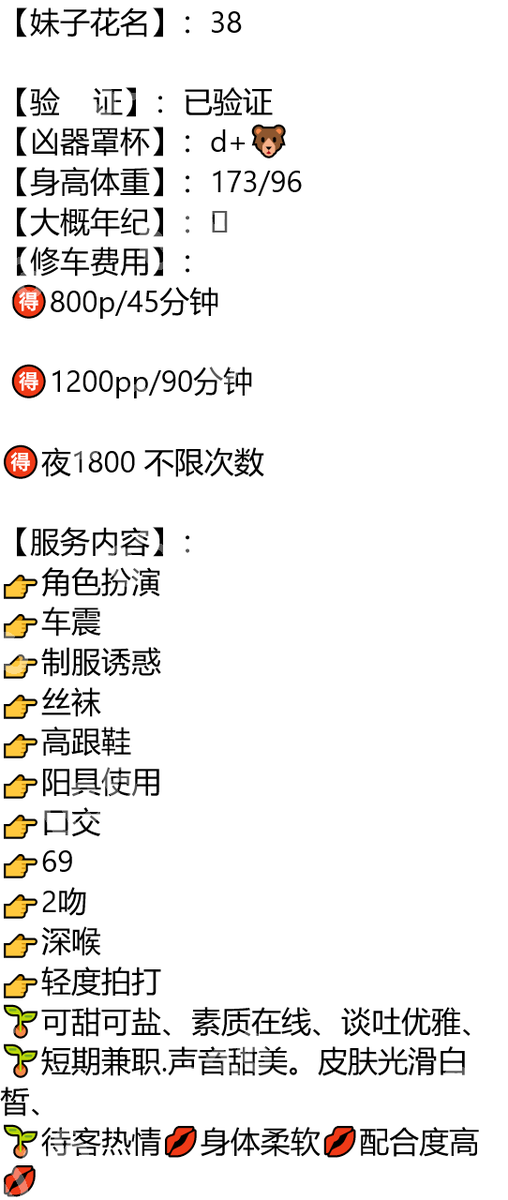 hopejoy90_'s tweet photo. 大理白族自治州弥渡县信合广场

#大理

琏係👉🏼❌：@abigailprieto81（失联看主页第一条帖子）

其实我很喜欢傍晚时候的空气，一点一点白色的斑点散在空气中，像是模糊年老的胶片电影。 https://t.co/WsMoA7ttSD