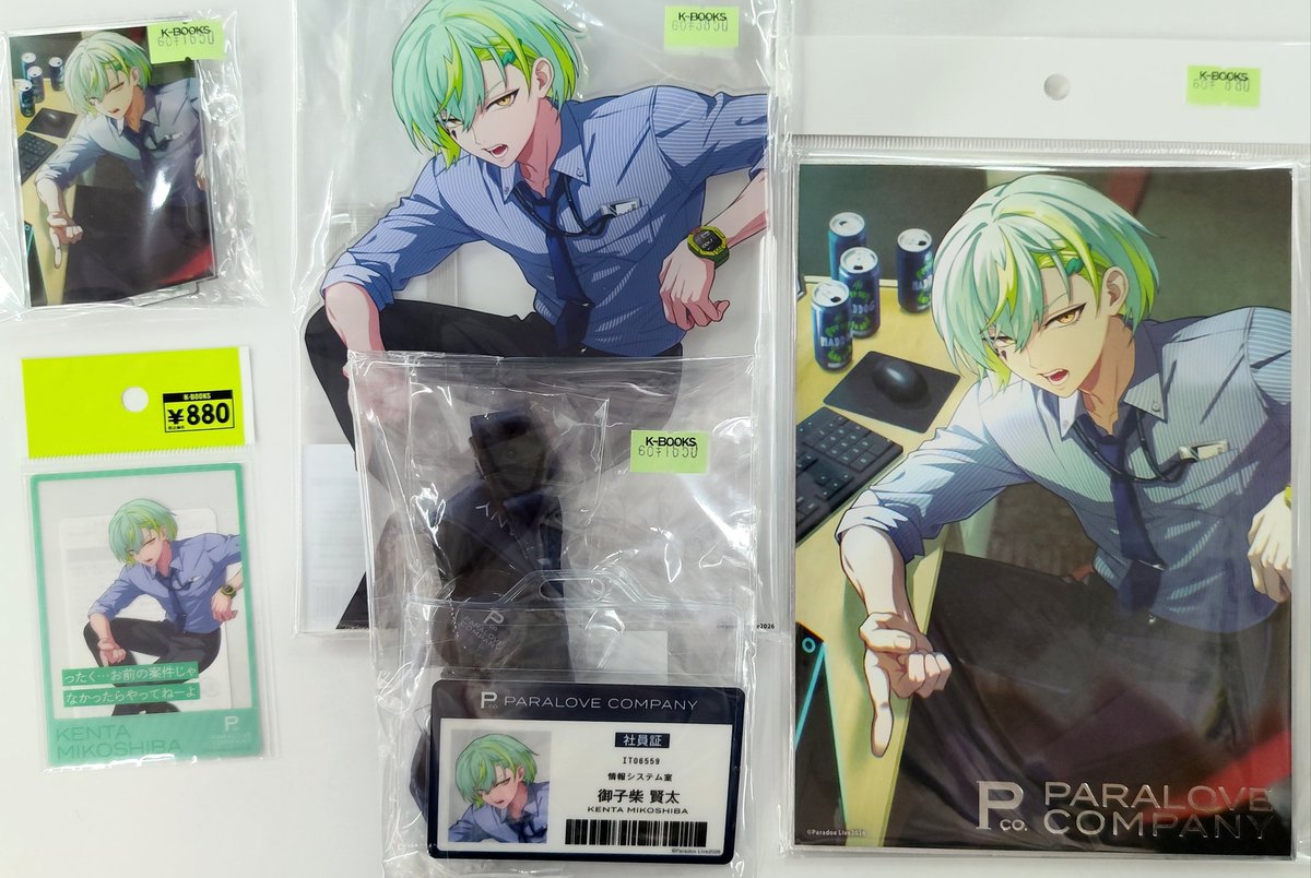 キミとのダイアリー 恵　箔押し PR　上位賞 入荷情報】 『Paradox live』 🏢パララブカンパニー🏢 ・箔押し色紙