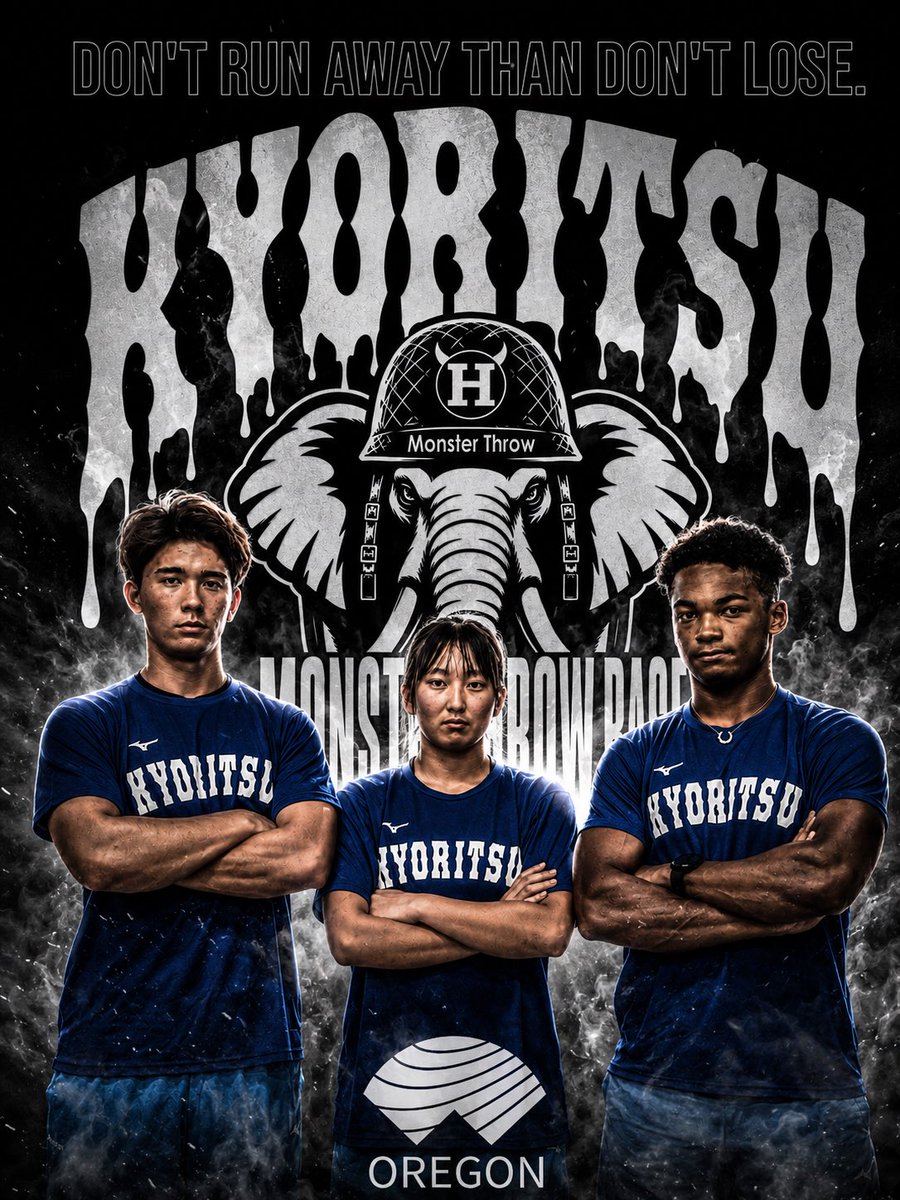 kyoritsut_f's tweet photo. ｵﾚｺﾞﾝ2026 U20世界陸上競技選手権大会(2026.08.05-09)
日本代表選手
ｱﾂｵﾋﾞﾝｱﾝﾄﾞﾘｭｳ⑵男子ﾊﾝﾏｰ投
岩坂ﾚｵﾝ⑴男子やり投
黒川愛星⑴女子やり投
3名選出✨
声援よろしくお願い致します🙇

#九州共立大学 
#MonsterThrow https://t.co/U0X0q54P1Z