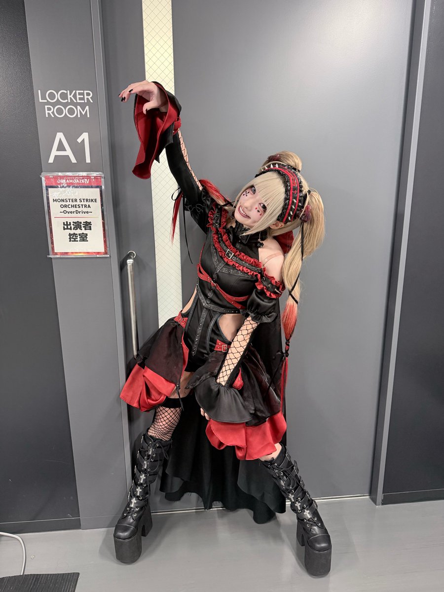 Pikarin_shiina's tweet photo. 炎を吹きだす業火オラゴン🔥が、とてもカワヨキでしたねぇ(#`)3′)▂▂▂▃▄▅ 

#モンスト　#モンドリ　#絶対狂愛エゴイスト https://t.co/7RD8jaG2AD