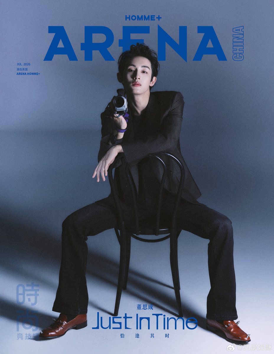 dongsichengmx's tweet photo. ¡#DongSicheng para la revista ARENA HOMME + China!

Con dos portadas diferentes, conquista la edición de Julio.

📘 Versión A y B
Portada tipo A o B
2 photocards exclusivas según la versión 
2 polaroids 

#WINWINxARENAHOMME https://t.co/C0qsoJTqm4