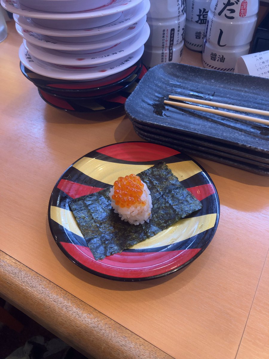 kchyhmr's tweet photo. ひとりかっぱ🍣 https://t.co/g7LTLbRSZO