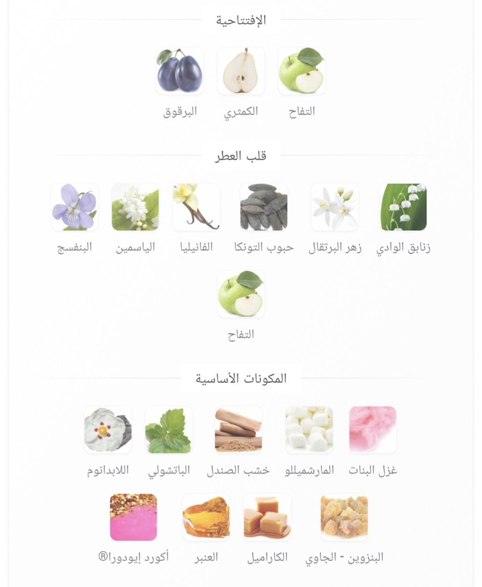 أبو سطام tweet media