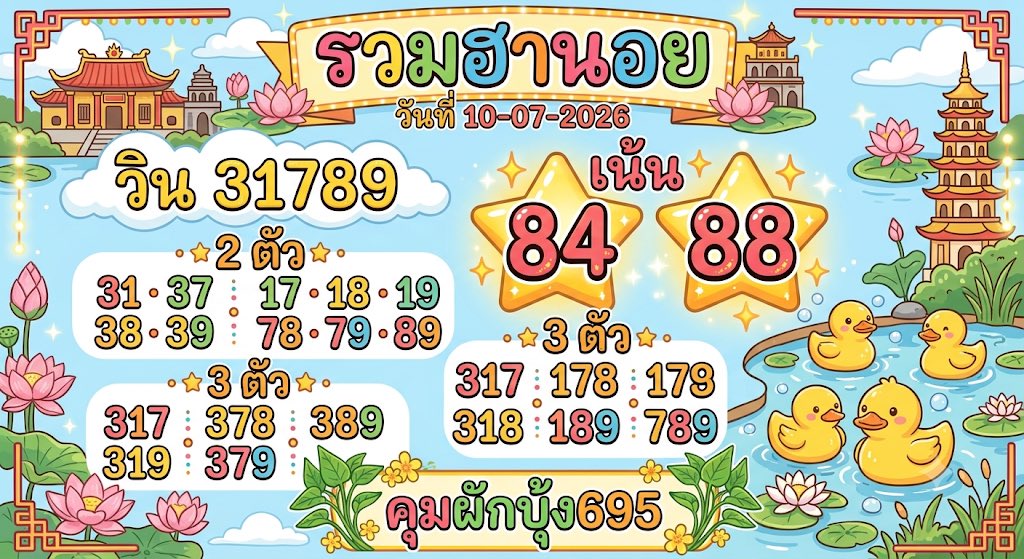 pakbung956's tweet photo. https://t.co/66o8On4ZqC