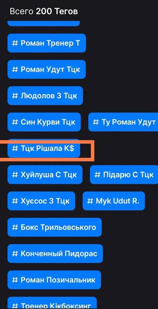 DarinUaGirl's tweet photo. Ляяяя)))) красавчик. Ну просто 💅💅

P.S. це той самий тцк-кашник-тренер зі Львова https://t.co/KRJ5g0WLQQ