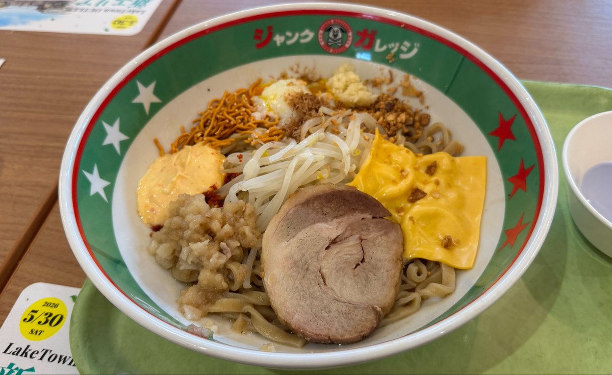 _shusan_'s tweet photo. さいたま民には有名なジャンクガレッジのまぜそば🍜
たぶん最後に食べたのは、東大宮本店で15年くらい前だった気がする。 https://t.co/Ok7Uu23sRj