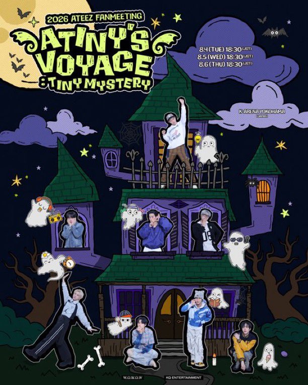 Yujun_KPop's tweet photo. 2026 ATEEZ FANMEETING ATINY'S VOYAGE :TINY MYSTERY IN JAPAN

引き続き8/6の同行者さん募集中です！

アプグレは明日までなので
ペンクラの方で行きたい方居ましたら是非DMください✌️

もしくはアプグレなしでも
行ってみたい方も居ましたら気軽にDMください😊

#ATEEZ #アチズ #에이티즈 https://t.co/tW0OgdJAau
