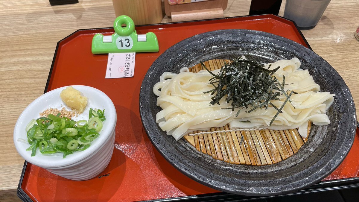 moj_ez's tweet photo. 帰路に着きます。 https://t.co/9wlQh7vp9a