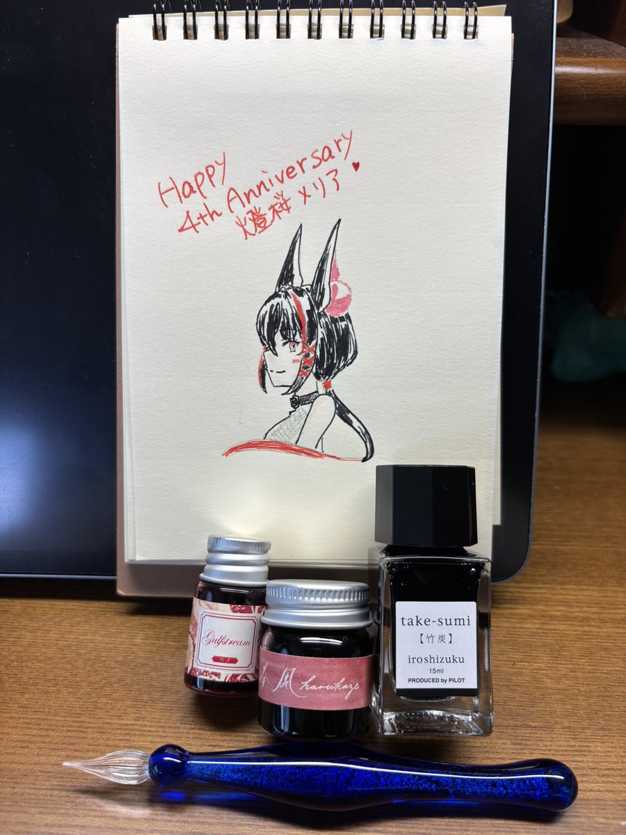 pola_kamo_ris's tweet photo. 遅刻！
4周年おめでとうございます！
これからもメリアさんに幸せが沢山ありますように🍀*゜
(ガラスペンで描いたけど、めちゃくちゃミスしたので簡易デジタルver.も合わせて送ります！)
#MeliArt https://t.co/CIyicpbyAn